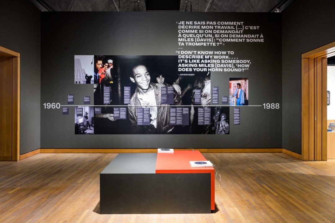 アート・デザイン・音楽 EXHIBITIONS: GRAPHIC MESSAGES Seeing Loud: Basquiat and Music - GSM Project - design